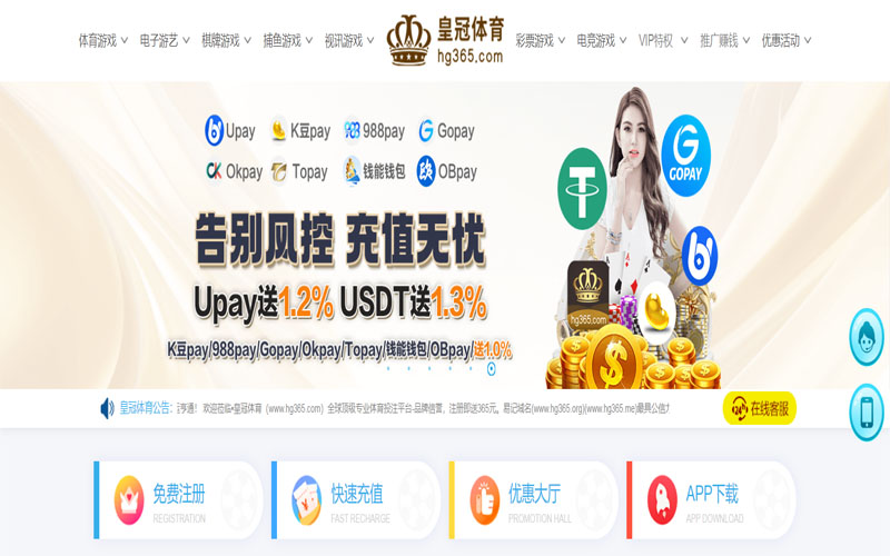 178|178体育官网|178官方网站体育的规则与条款讲解 – 新手须知